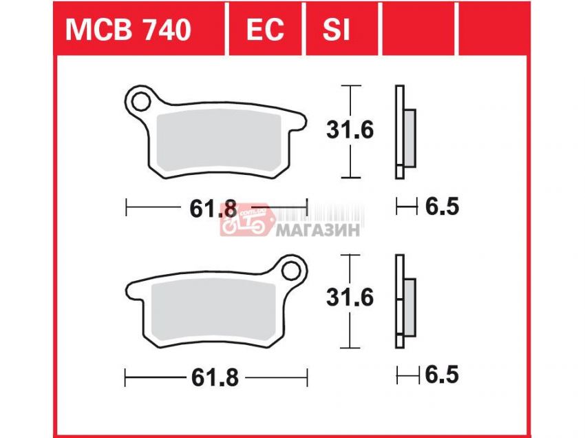 тормозные колодки дисковые trw-lucas mcb 740 si