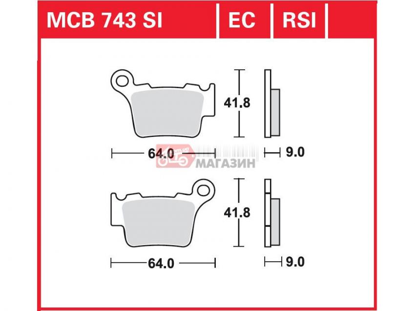 тормозные колодки дисковые trw-lucas mcb 743 si
