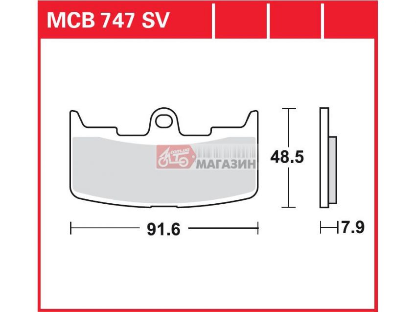 тормозные колодки дисковые trw-lucas mcb 747 sv