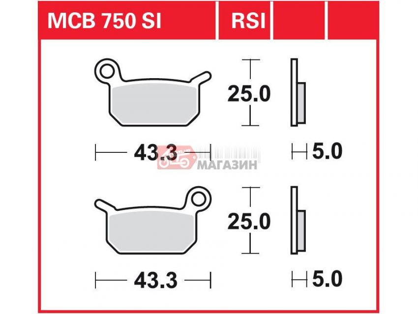 тормозные колодки дисковые trw-lucas mcb 750si