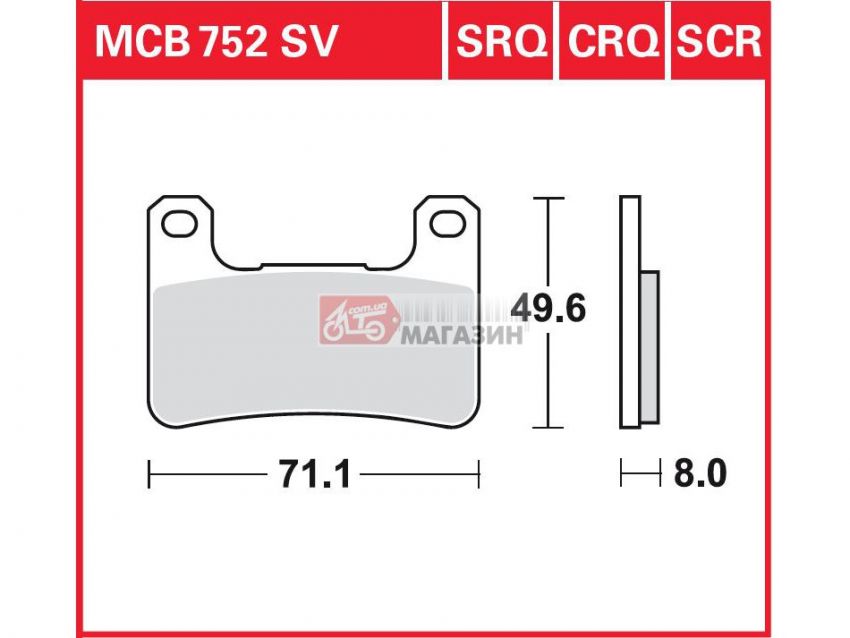 тормозные колодки дисковые trw-lucas mcb 752 sv