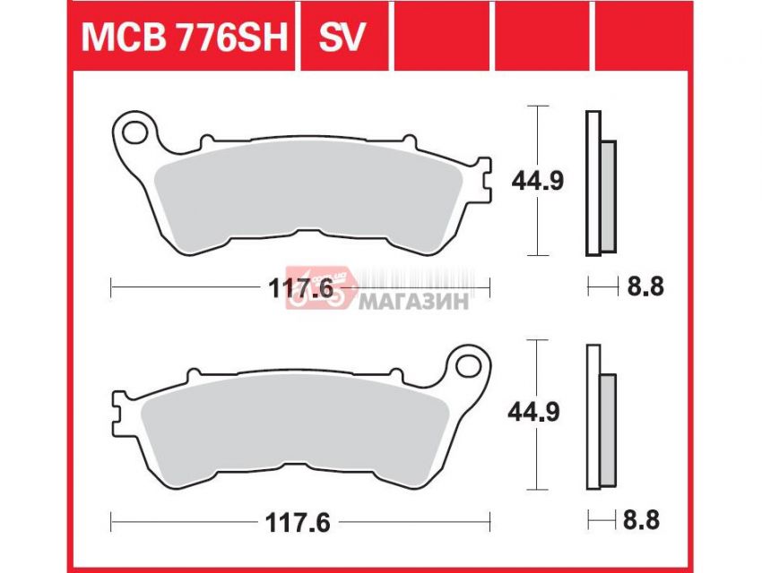 тормозные колодки дисковые trw-lucas mcb 776 srm