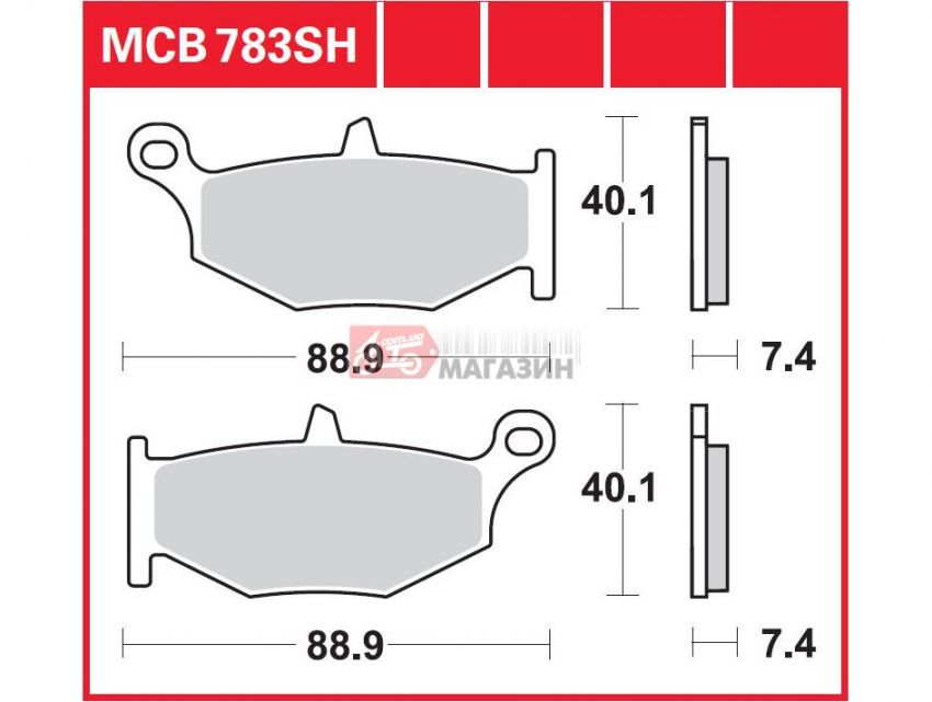 тормозные колодки дисковые trw-lucas mcb 783 sh