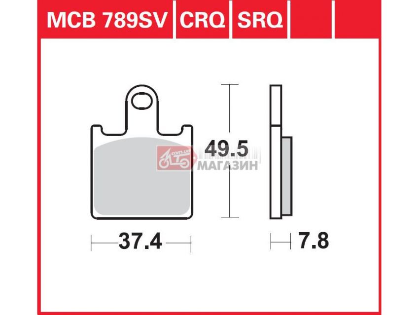 тормозные колодки дисковые trw-lucas mcb 789 sv
