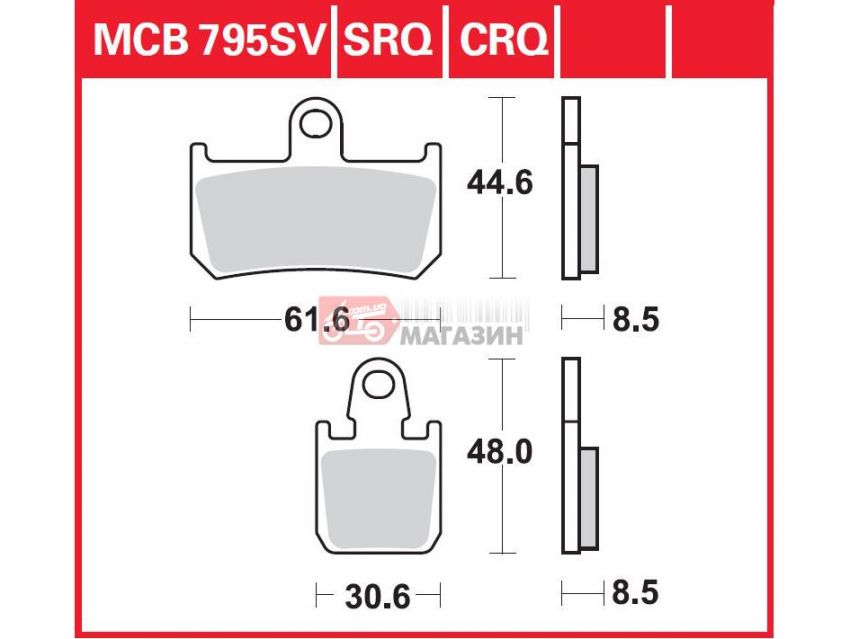 тормозные колодки дисковые trw-lucas mcb 795 sv