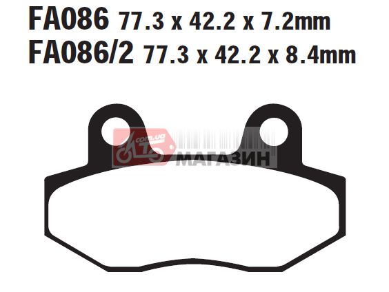 тормозные колодки дисковые ebc fa086hh