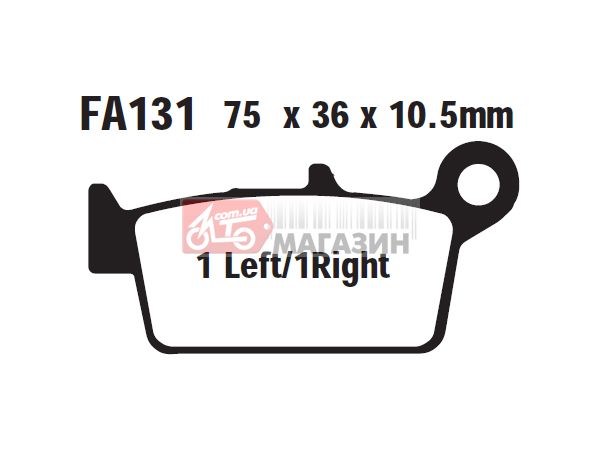 тормозные колодки дисковые ebc fa131tt