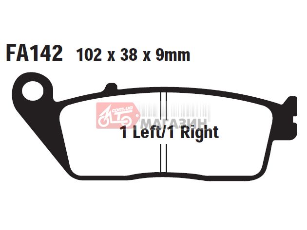 тормозные колодки дисковые ebc fa142