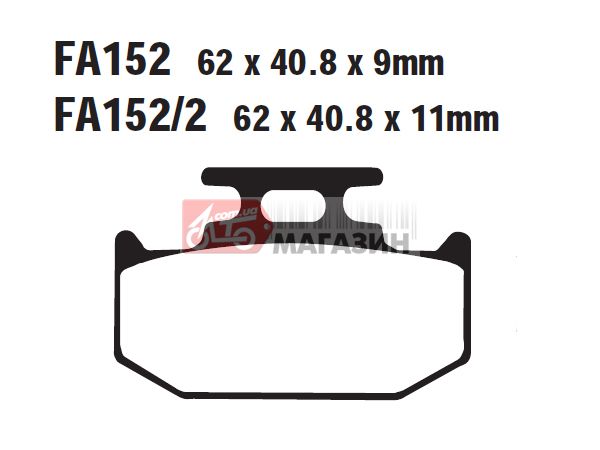 тормозные колодки дисковые ebc fa152tt