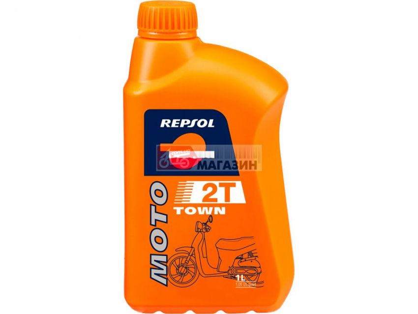 масло моторное repsol moto town 2t (1l)