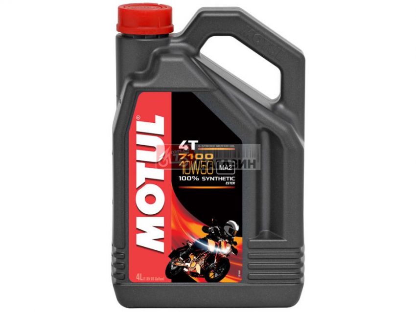 масло motul 4t 7100 10w50 (4л)