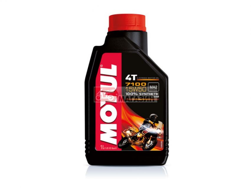 масло motul 7100 4t 15w50 (1л)