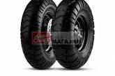 Мотошина Pirelli SL 90 150/80-10 65L TL