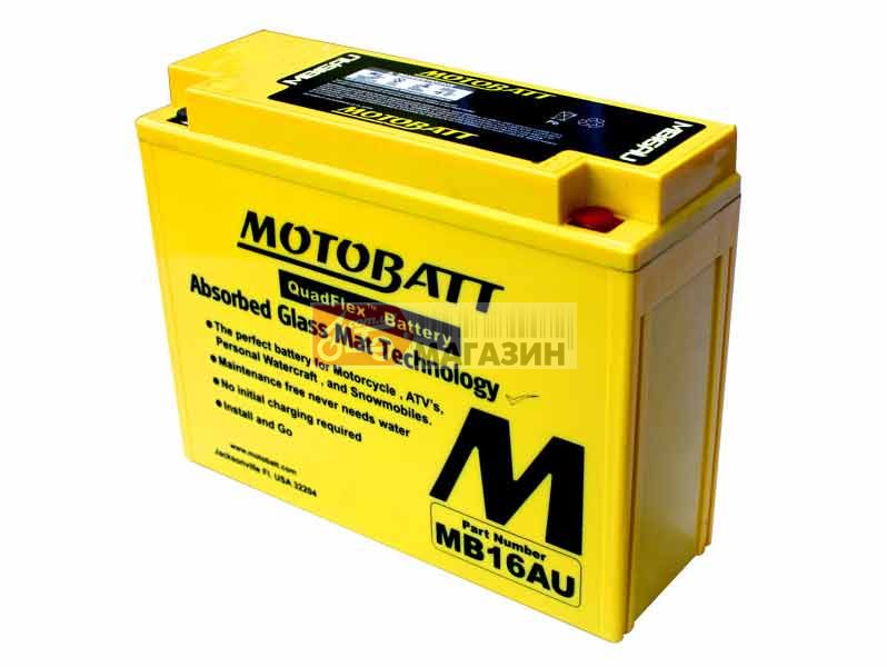 аккумуляторная батарея motobatt mb16au (agm)