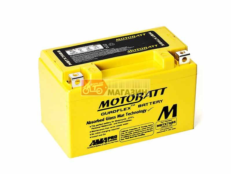 аккумуляторная батарея motobatt mbtx7abs (agm)