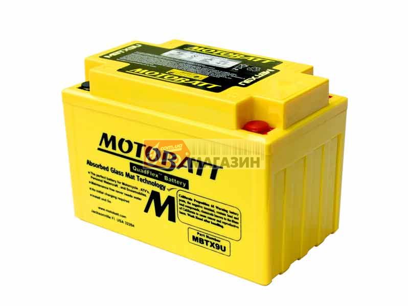 аккумуляторная батарея motobatt mbtx9u (agm)