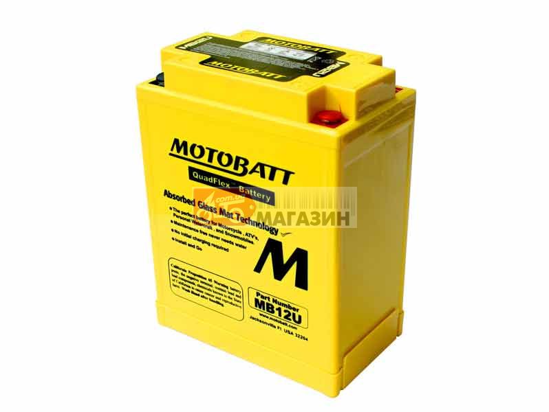 аккумуляторная батарея motobatt mb12u (agm)