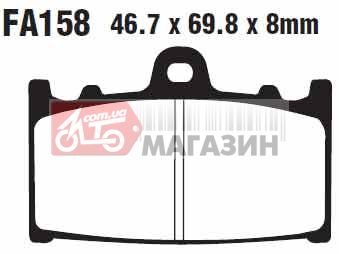 тормозные колодки дисковые ebc fa158hh