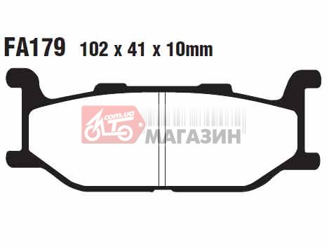 тормозные колодки дисковые ebc fa179hh