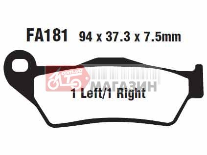 тормозные колодки дисковые ebc fa181hh