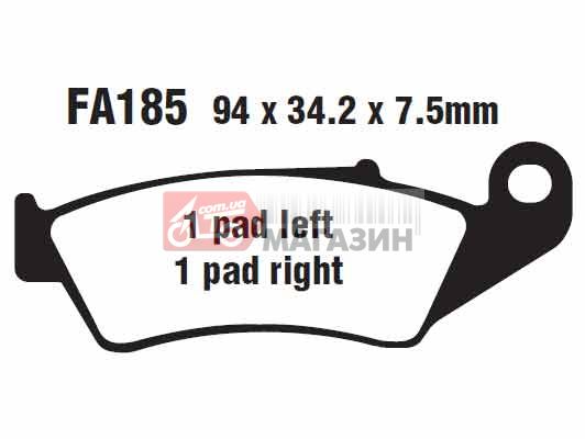 тормозные колодки дисковые ebc fa185r