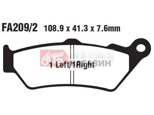 тормозные колодки дисковые ebc fa209/2hh