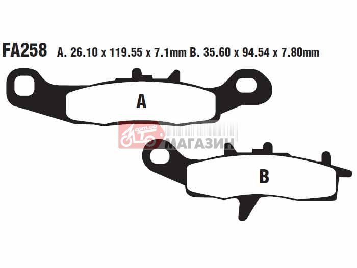 тормозные колодки дисковые ebc fa258r