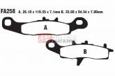 Гальмівні колодки дискові EBC FA258TT