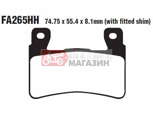 тормозные колодки дисковые ebc fa265hh