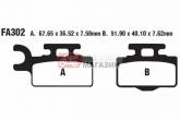 Гальмівні колодки дискові EBC FA302TT