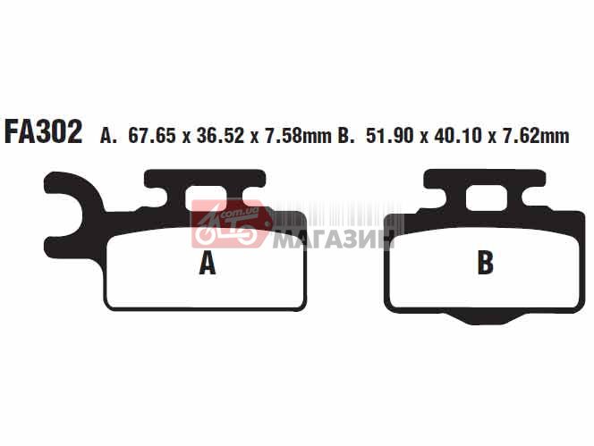 тормозные колодки дисковые ebc fa302tt