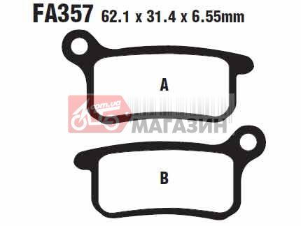 тормозные колодки дисковые ebc fa357tt