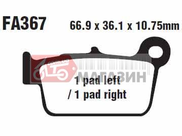 тормозные колодки дисковые ebc fa367r