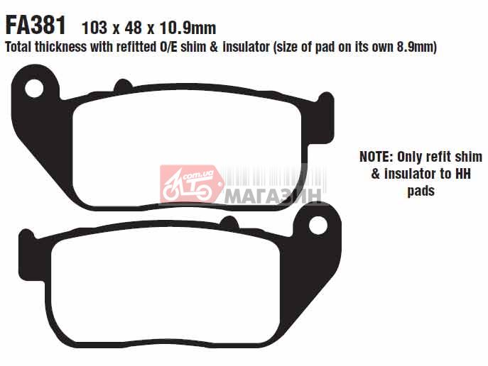 тормозные колодки дисковые ebc fa381v