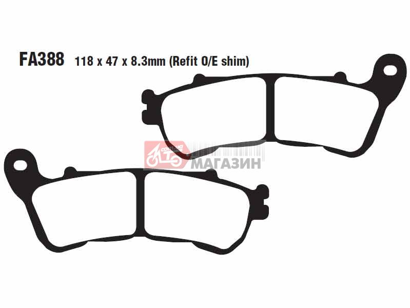 тормозные колодки дисковые ebc fa388hh