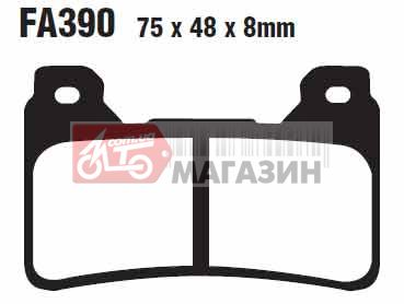 тормозные колодки дисковые ebc fa390hh