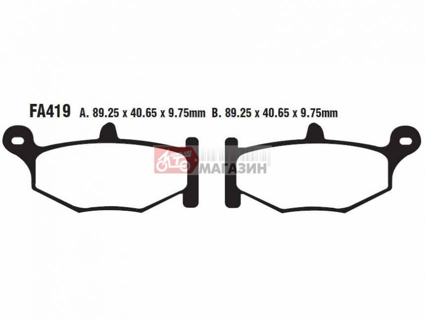 тормозные колодки дисковые ebc fa419hh