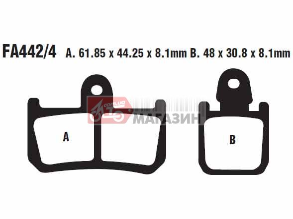 тормозные колодки дисковые ebc fa442/4hh