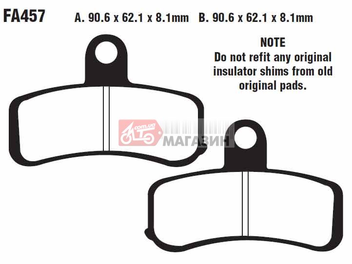 тормозные колодки дисковые ebc fa457v