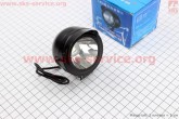 Фара додаткова світлодіодна 6W - 1LED