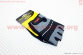 Перчатки без пальцев XXL-черно-серые, с гелевыми вставками под ладонь SCG-345 SPELLI