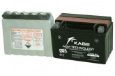 Аккумулятор сухозаряженный AGM 9Ah 105A (L150*W87*H105mm) KAGE KGX9-BS MOTOBATT