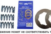 Пружини зчеплення EBC CSK002 = CSK02 = CSK2