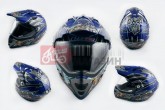 Шлем кроссовый LS2 MX433 (с визором, size:ХL, синий, FOUL PLUGS)
