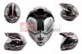 Шлем кроссовый LS2 MX433 (с визором, size:XXL, черно-красный, MAGNUM)