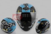 Шлем-интеграл VR-1 CFP05 (size:XL, голубой матовый)