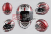 Шлем-интеграл LS2 368 (size:L, красно-серый)