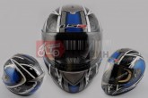 Шлем-интеграл LS2 366 (size:XXL, черно-синий)