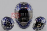 Шлем-интеграл LS2 366 (size:XL, синий)