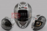Шлем-интеграл LS2 366 (size:XXL, черно-белый матовый)